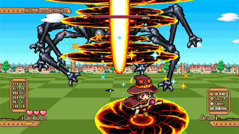 KonoSuba: God's Blessing on this Wonderful World! Love For These Clothes Of Desire!