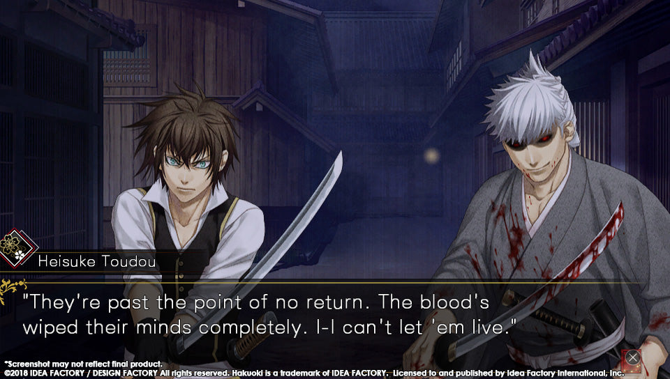 Hakuoki: Edo Blossoms